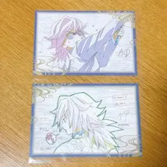 鬼滅の刃　ダイニング　おすそ分け ポストカード　冨岡 義勇　無限列車　柱稽古