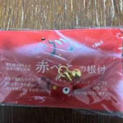 プロフも見てね様 リクエスト 2点 まとめ商品