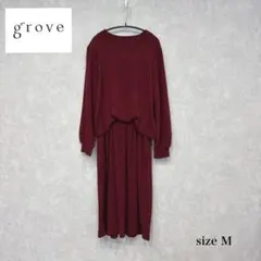 grove ロングワンピース