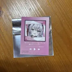 ラノベ展　時々ボソッとロシア語でデレる隣のアーリャさん　ミニブロマイド