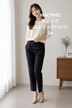 MACPHEE チェックパンツ ブラウン系のサムネイル