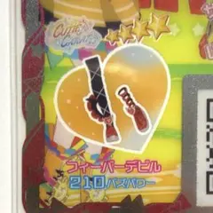 フィーバーデビル、シューズ⭐︎4【同梱130円】