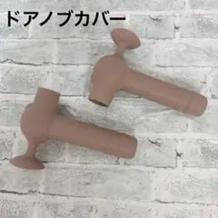 Item thumbnail for item 4bc884d7-9696-40ec-b2a7-edc6d3e39990