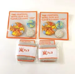 嵐フェス 2012 缶バッジ リストバンド まとめ売り ARASHIグッズ 新品