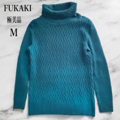 2026年最新】フカキ カシミヤ セーターの人気アイテム - メルカリ