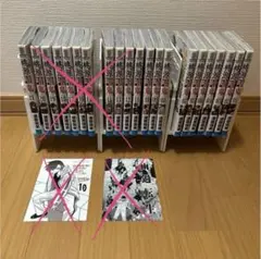 桃源郷鬼 1〜19巻 特典カード付き - メルカリ