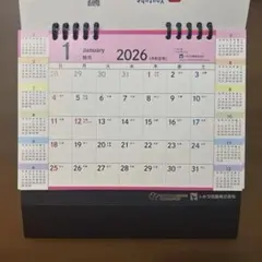 Item thumbnail for item 0bf4fdc1-30de-4922-9f5a-969c2193388c