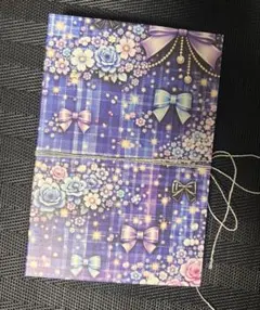 ◎おすそ分けファイル◎　《NO.35》＊ファイルのみ＊
