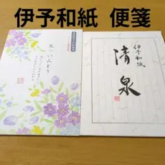 Item thumbnail for item 9c81ac71-67ca-4932-8861-cd993b49b502