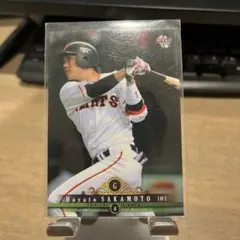 Item thumbnail for item 358333c9-add5-4cc7-a5f1-1d3ae0426c97