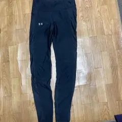 スポーツタイツ　アンダーアーマー