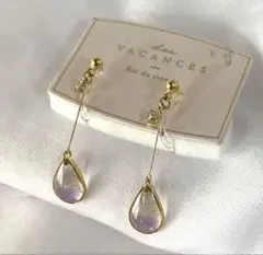 PAPARISH様 リクエスト 3点 まとめ商品