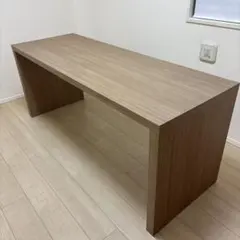 나가즈에