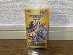 ポケモンカードVSTARユニバース　ブイスターユニバース1box シュリンク付のサムネイル
