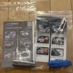 BAUER HOLDER INSTRUCTION2個取説付