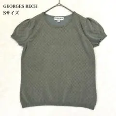 ジョルジュレッシュ パフスリーブドットニットカットソー ブルーグレー Sのサムネイル