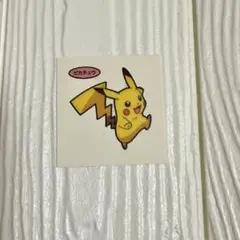 Item thumbnail for item 4c36be83-0cd9-456c-a234-5ff98163c7a4