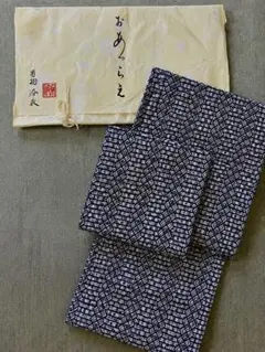 スーツ生地のような単衣着物【シルクウール紬】真綿 正絹 灰色 グレー