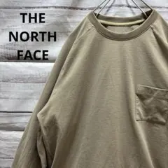 Item thumbnail for item 109f0c70-4a04-408d-981b-bed41efb9d48