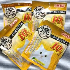 Item thumbnail for item 075b2654-5780-40d2-9ed0-34555e9e8905