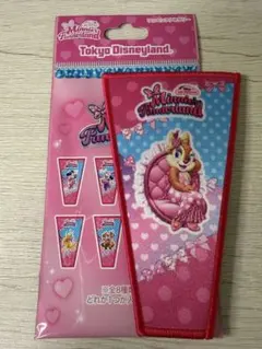 Item thumbnail for item b2cb5249-363a-452c-9a2a-63e371e0907d