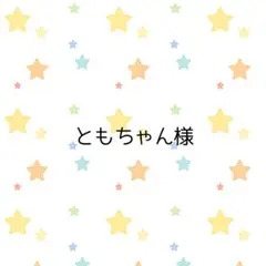 Item thumbnail for item 4d254564-6db8-4a2c-8298-35da8ca31f39