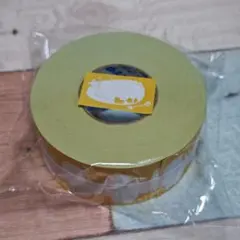 Item thumbnail for item 221fc9e1-b25e-43dc-907b-f5a06a3fbfbc