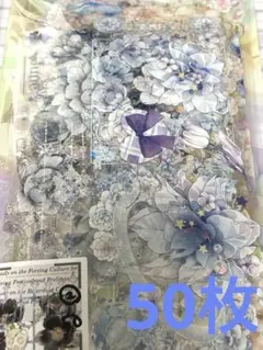 kirin@即日発送様 リクエスト 3点 まとめ商品