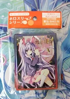 東方　雅華乱舞　スリーブ　ホロ　博麗霊夢　星柄　弾幕柄　セット　立羽 2026年最新】東方 雅華乱舞 立羽の人気アイテム - メルカリ