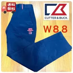 美品★カッターアンドバック　ゴルフ　Ｗ８８　ロング　パンツ　ネイビー　管ｋ10