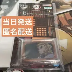 《当日発送》鬼滅の刃　一番くじ　姉の仇　アクリッツキーホルダー　煉獄杏寿郎
