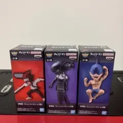 チェンソーマン ワールドコレクタブルフィギュア vol.2 ワーコレ　3体セット