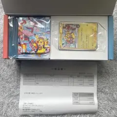 確認の為開封済/美品】ポケモンセンターフクオカ スペシャルBOX - メルカリ