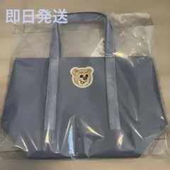 【即日発送】フェイラー オールドテディ ワッペントートバッグL ライトブルー