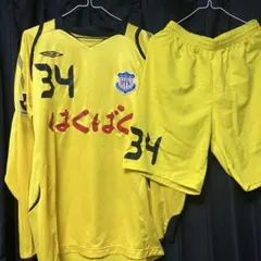 ヴァンフォーレ甲府 サッカーウェア 34番 セットパンツ