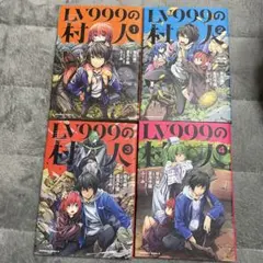 Item thumbnail for item 1d4f5831-dd99-448f-aede-d5cc42070c28