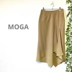 【MOGA モガ】ロングスカート　タイト　上品　ベージュ　トリアセテート　日本製のサムネイル