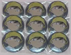 名探偵コナン トレーディング缶バッジ H 工藤新一