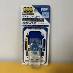 2025年最新】チョロQ bBの人気アイテム - メルカリ