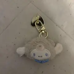 シナモロール ぬいぐるみチャーム ラテクマバージョン