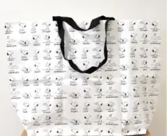 非売品　スヌーピー　軽量ビッグバック　エコバック　45×45×18
