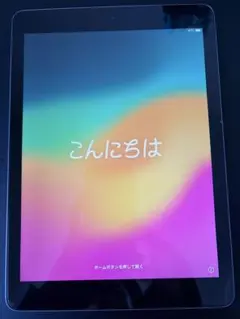 2026年最新】ipad 6世代 32gbの人気アイテム - メルカリ