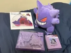 ま*り様 【バラ売り不可】ポケモン　ゲンガーグッズいろいろ
