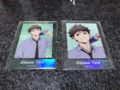 ハイキュー!! ぱしゃこれクリアVer. 及川徹 2枚セット