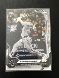 topps now ホワイトソックス 村上宗隆 RC 記者会見 os11 - メルカリ