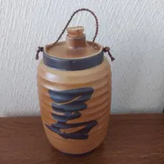 Item thumbnail for item ef125837-d353-42bc-b21c-93474673e7a9