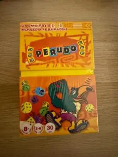 Item thumbnail for item bd636775-f5d7-4c7a-b9dc-6f9c6dbf2c06