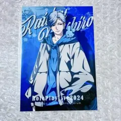 マーキュロ 藍咲ユウリ ブロマイド - メルカリ