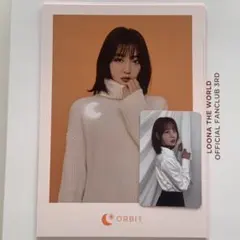 LOONA Orbit3期 イヴ