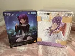 【葬送のフリーレン】フィギュア2体セット フェルン